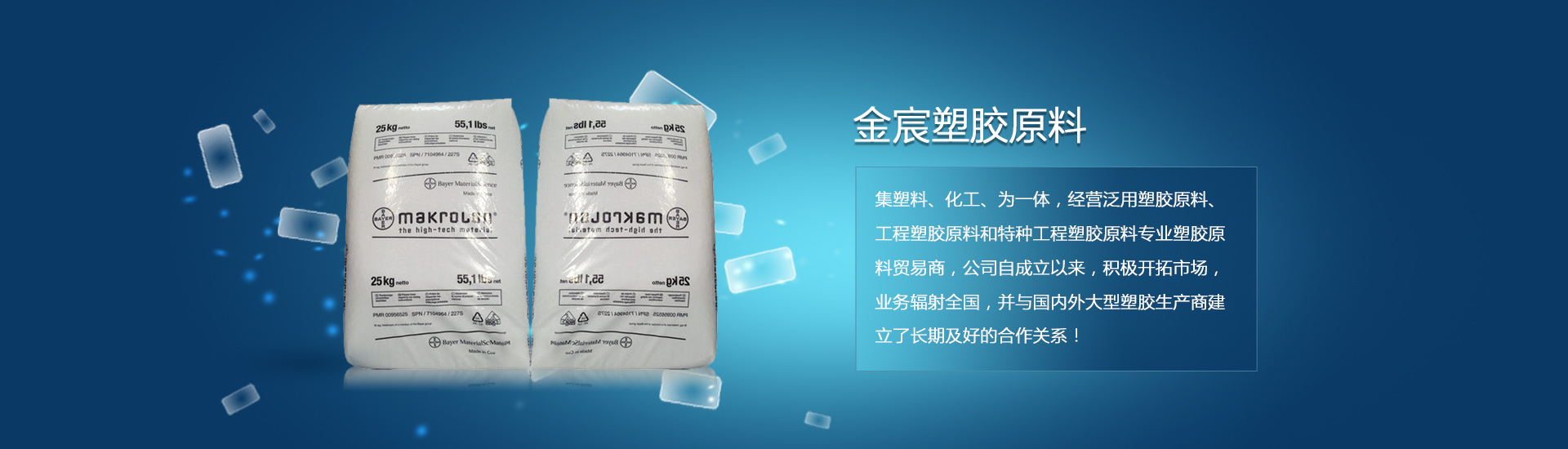 江南网站
banner